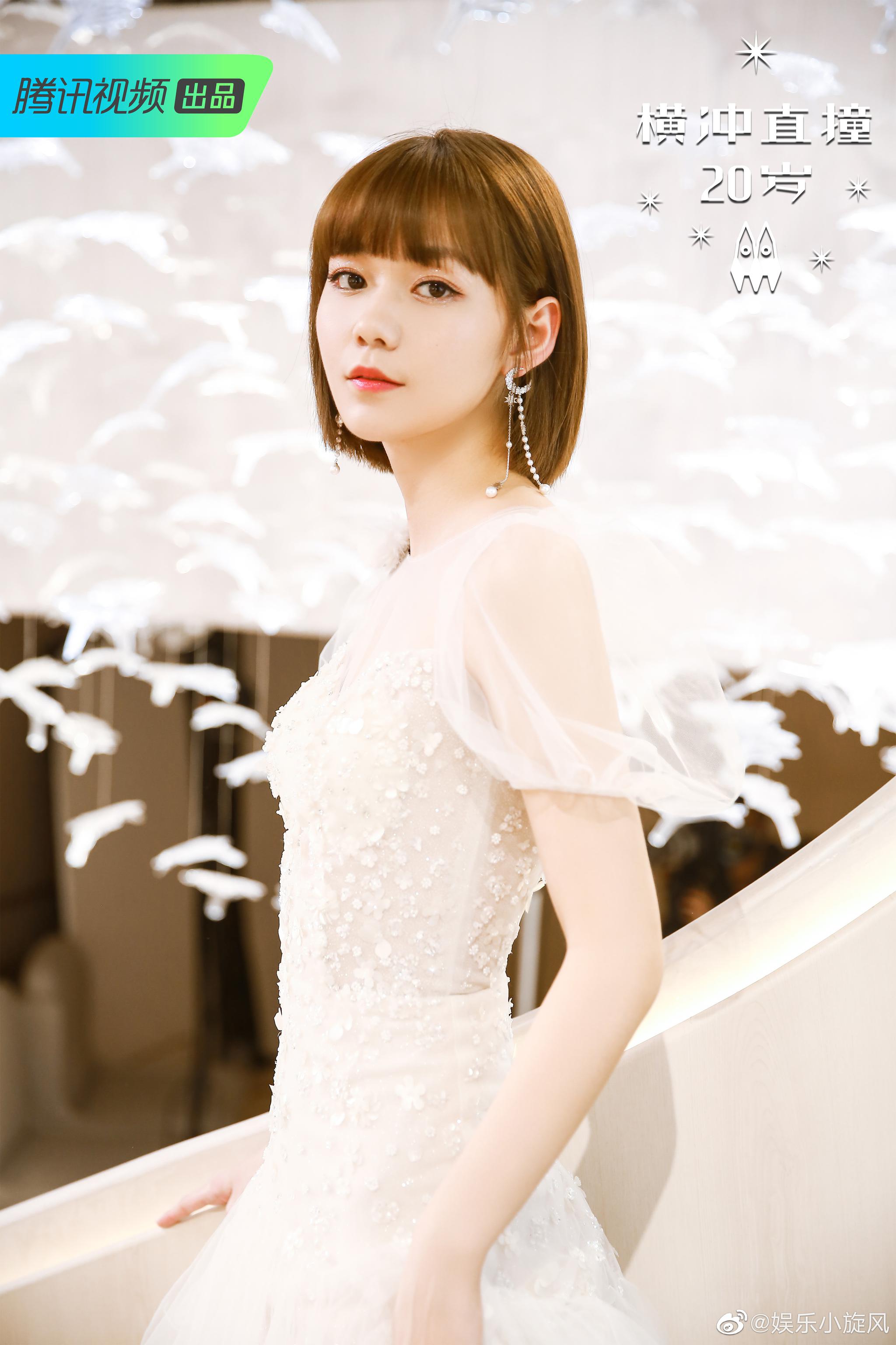 是什么仙女下凡现场 @火箭少女101官博 全员身穿白色婚纱拍摄闺蜜