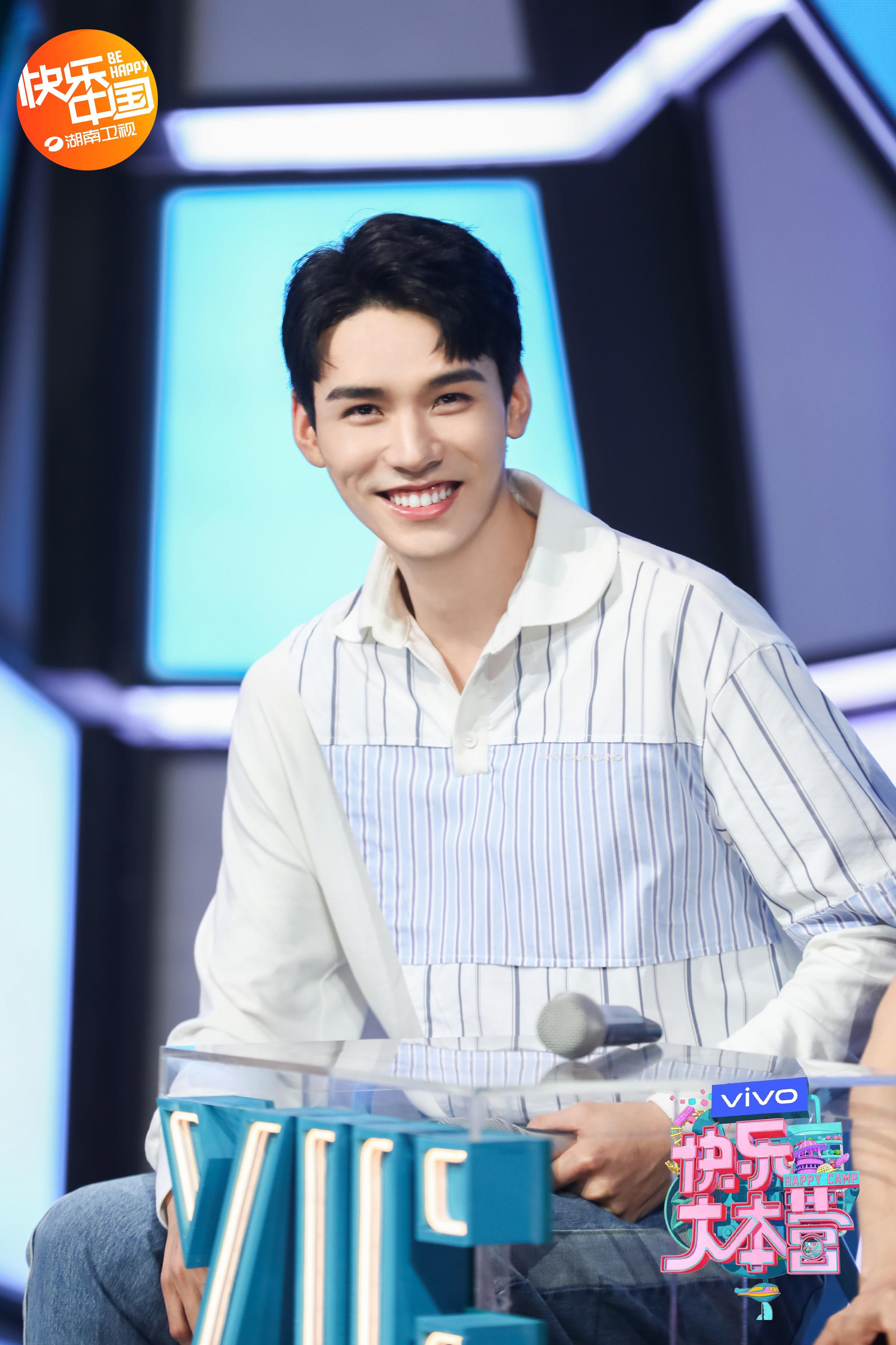 刚和《致我们甜甜的小美满》的完美赵泛舟学长说再见