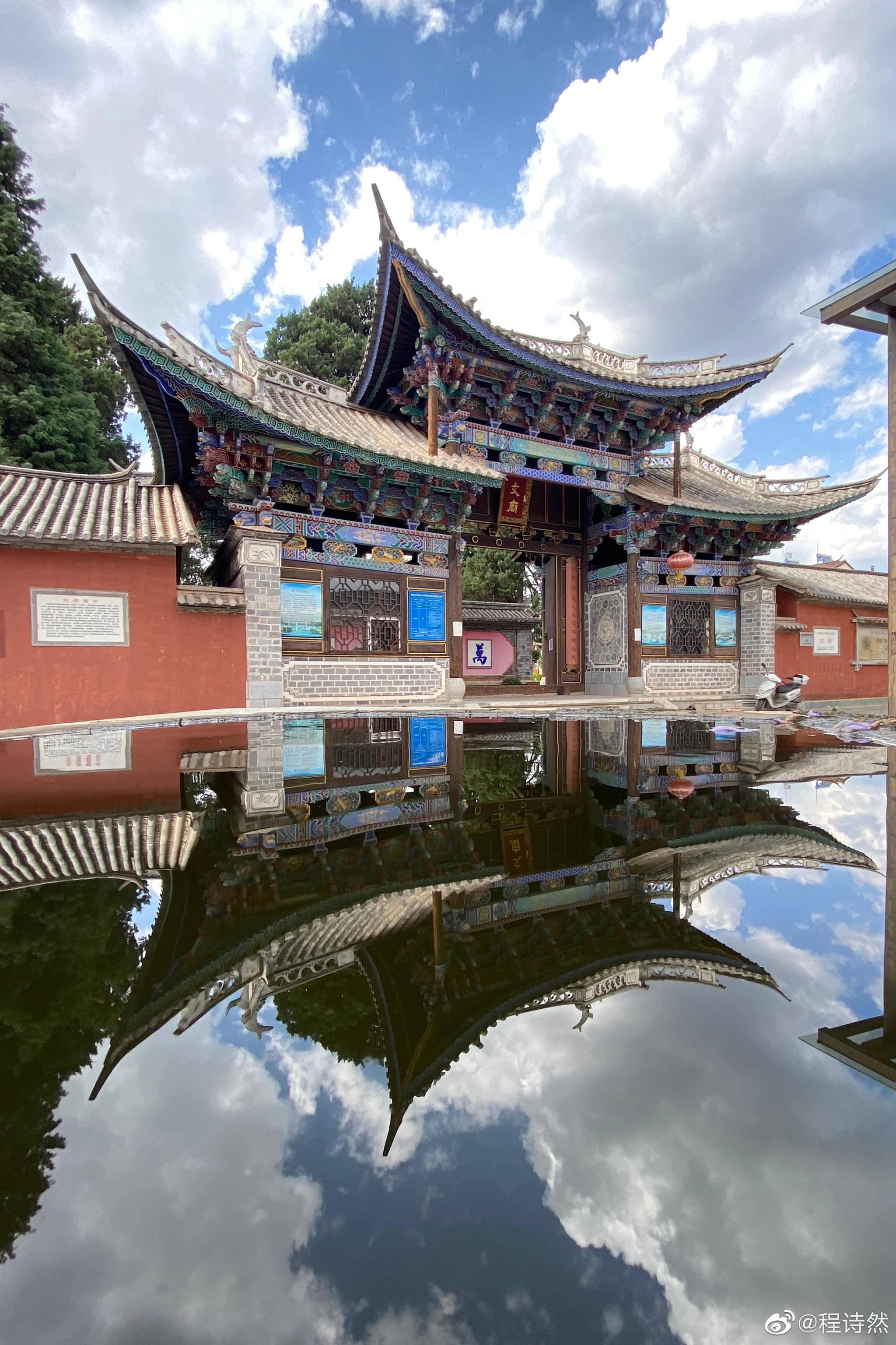 云南大理,巍山古城文庙