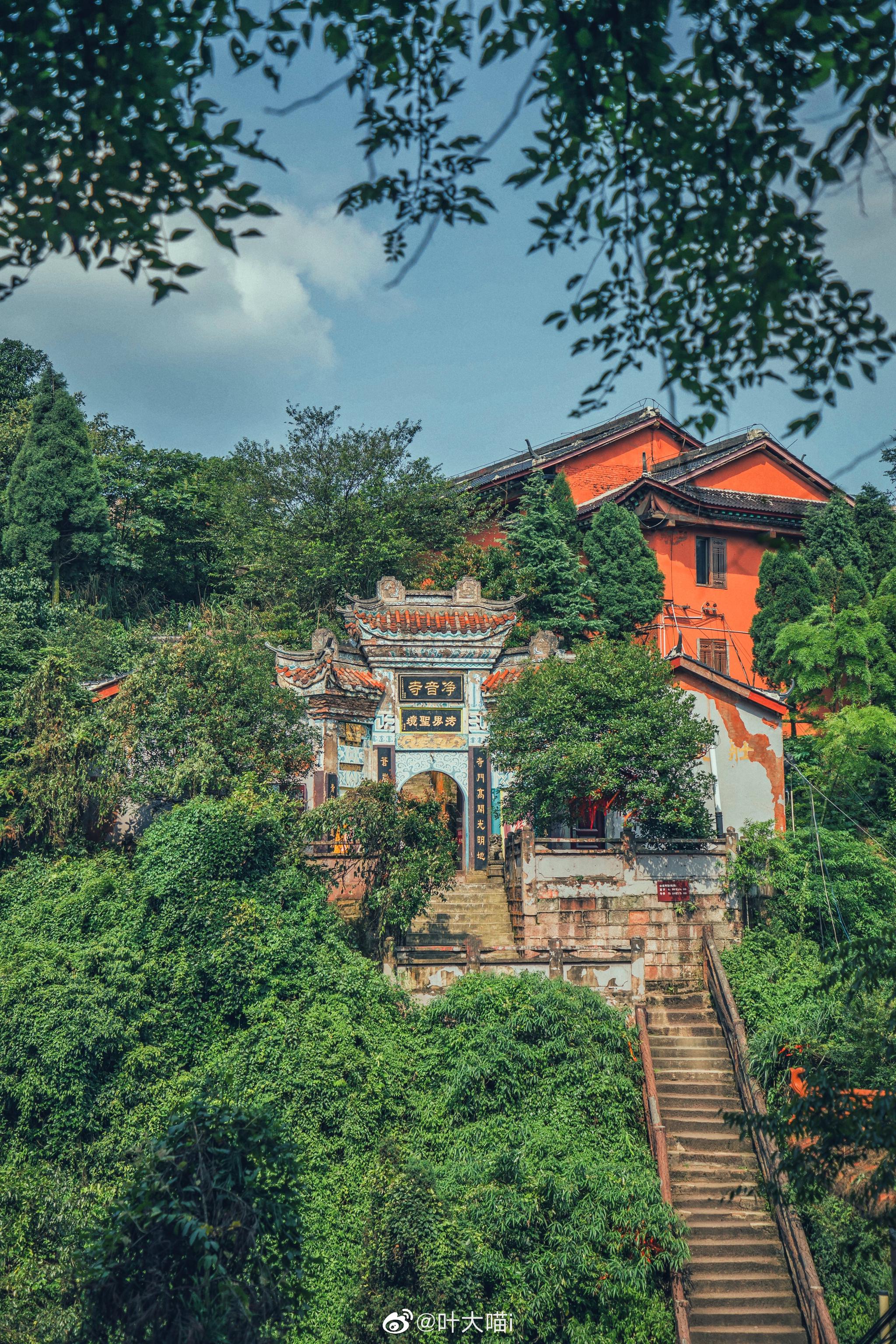綦江古剑山的净音寺位于鸡公嘴山上,古寺既有着古老的痕迹