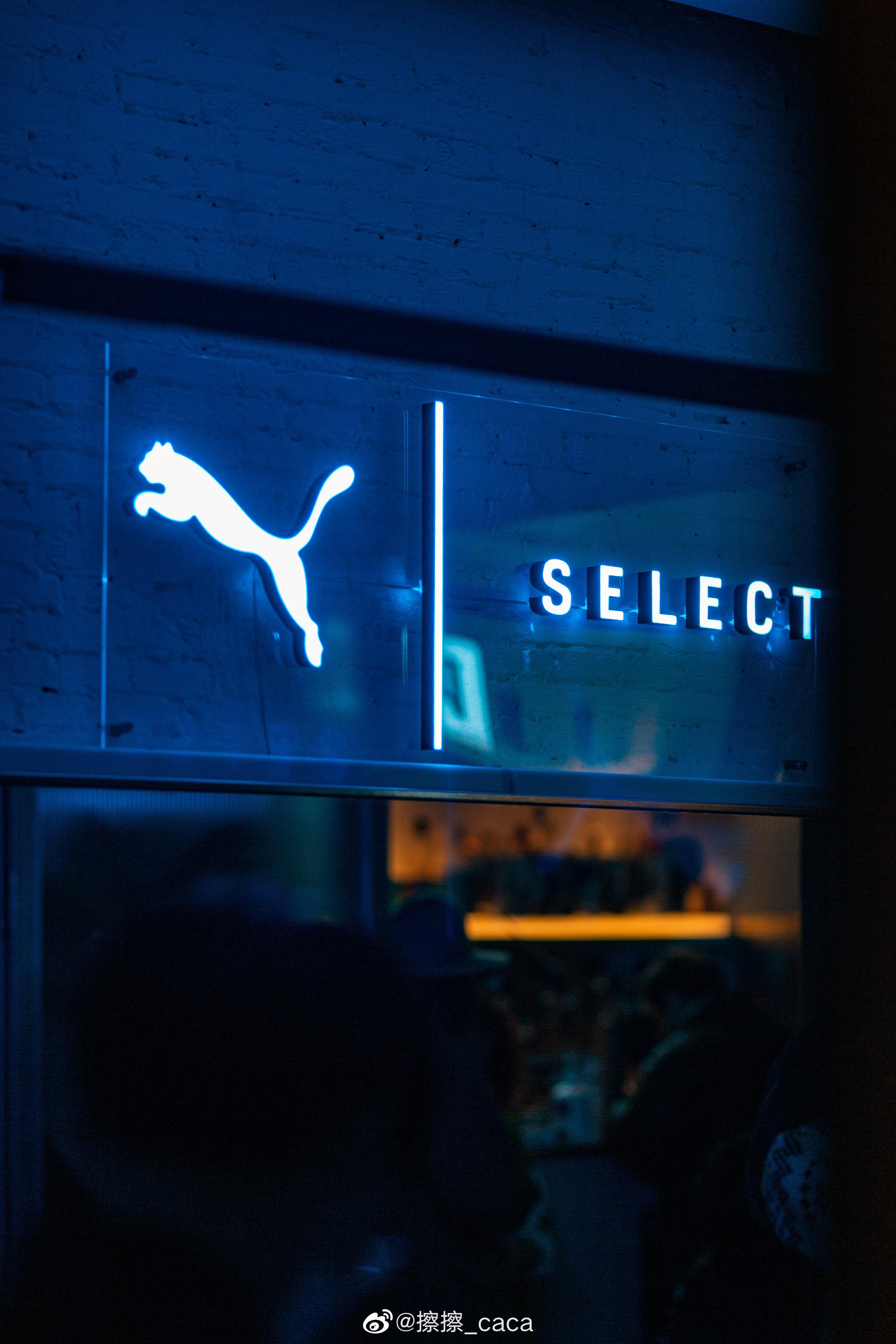 x puma黑标之夜,太嗨了!感谢到场的各位!