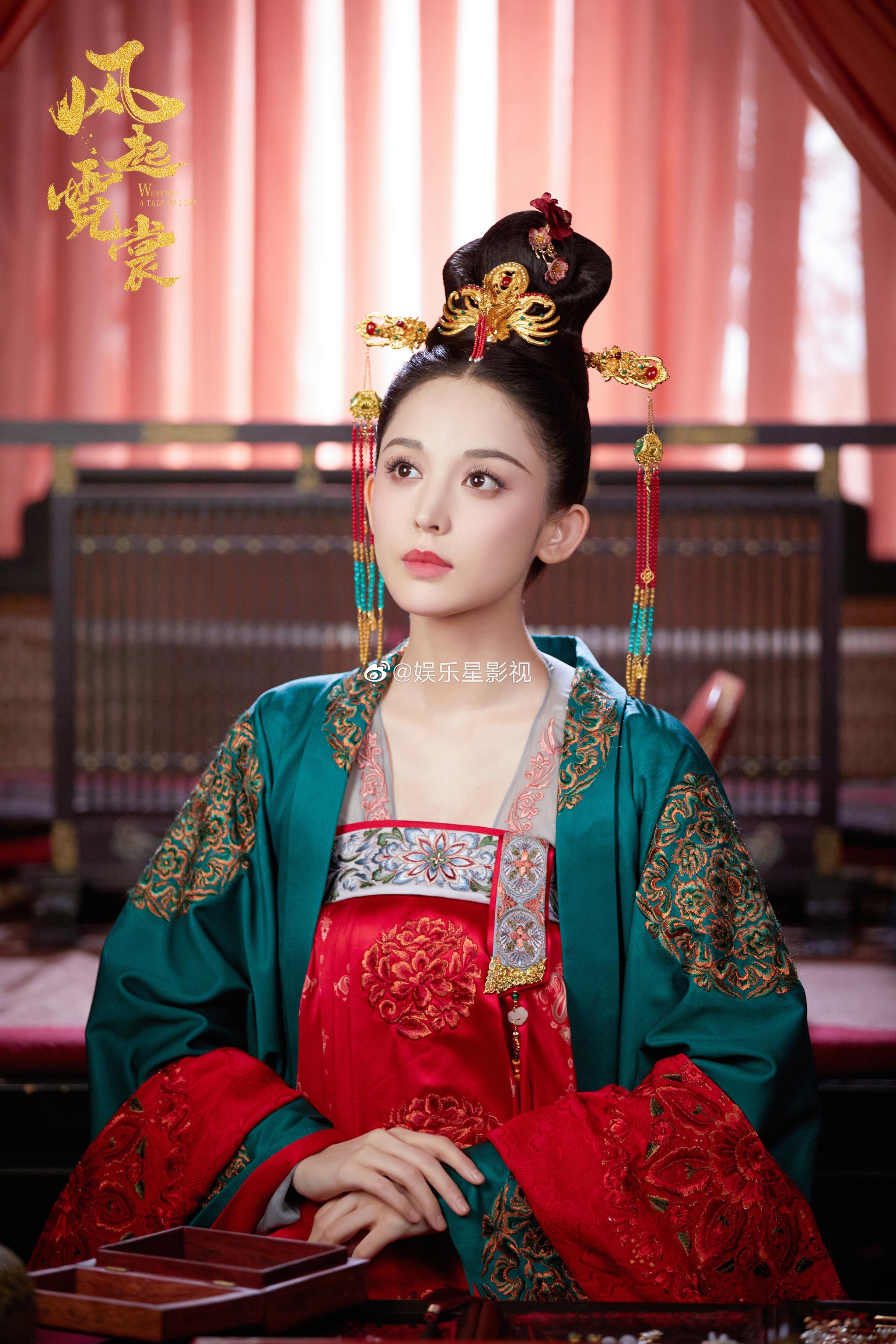 风起霓裳湖南卫视大结局