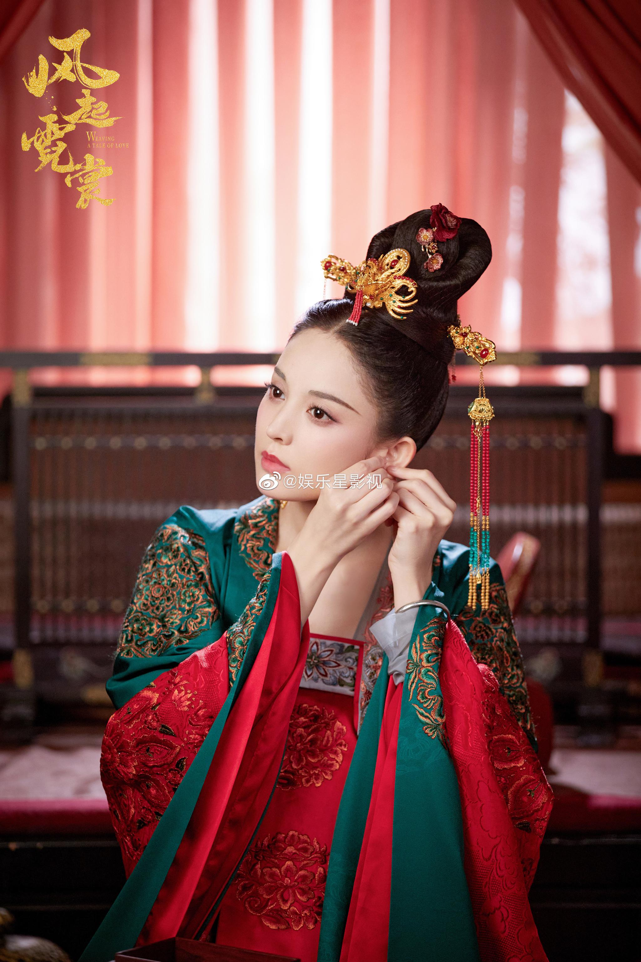 风起霓裳湖南卫视大结局