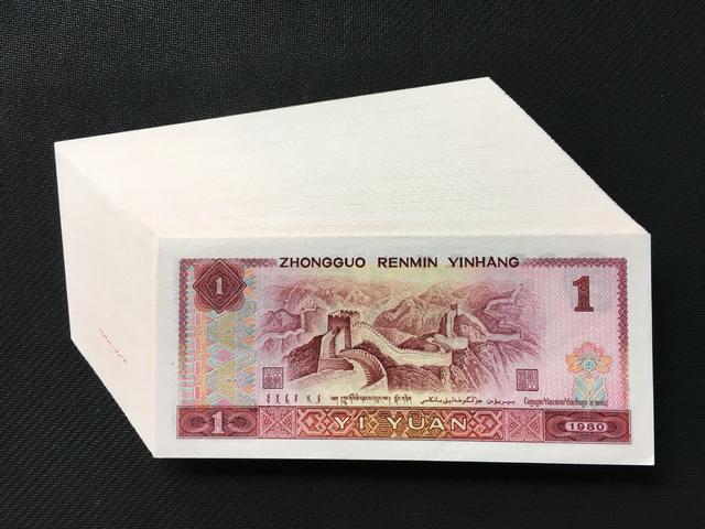 纸币|收藏价值|人民币_新浪新闻