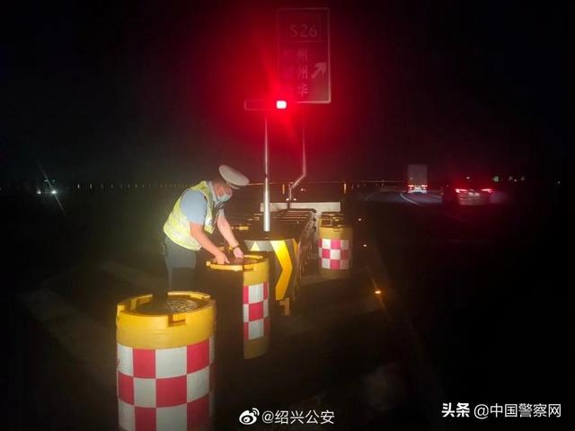 浙江多地紧急停课、航班取消！公安队伍全力以赴，抗击台风“灿都”，迎风而上！休闲区蓝鸢梦想 - Www.slyday.coM