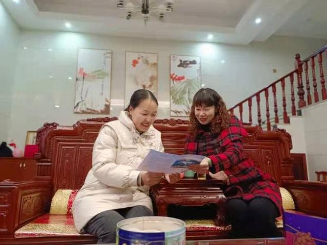 叮~明招小学专属老师的成长报告单已送达休闲区蓝鸢梦想 - Www.slyday.coM