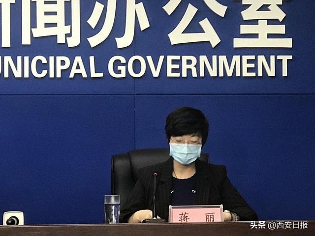 汉中本轮疫情累计报告本土确诊病例20例休闲区蓝鸢梦想 - Www.slyday.coM