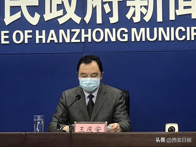 汉中本轮疫情累计报告本土确诊病例20例休闲区蓝鸢梦想 - Www.slyday.coM