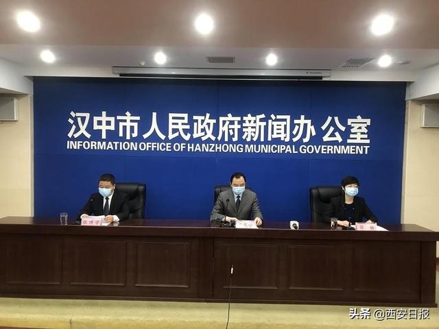 汉中本轮疫情累计报告本土确诊病例20例休闲区蓝鸢梦想 - Www.slyday.coM