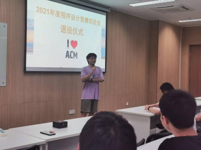 一队985考研全上岸，一队字节offer全拿到！这个竞赛团队绝了休闲区蓝鸢梦想 - Www.slyday.coM