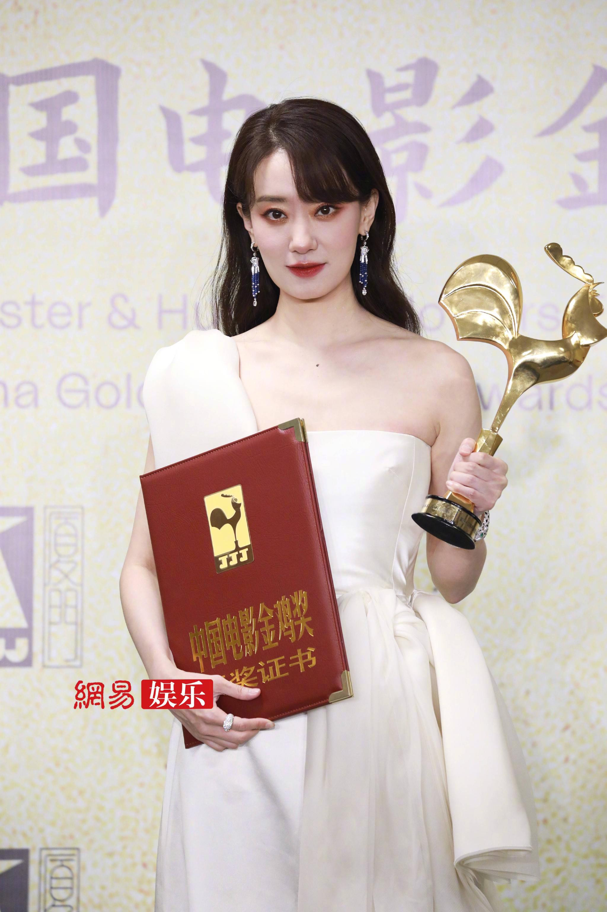 恭喜张小斐姐姐获得金鸡奖影后这是你实至名归的