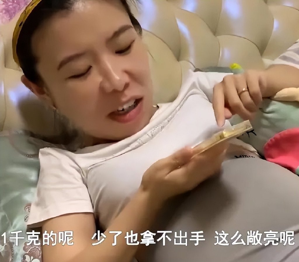 婆婆没空伺候月子,送儿媳4斤金条,物质上的条件比感情靠谱?休闲区蓝鸢梦想 - Www.slyday.coM 婆婆没空伺候月子,送儿媳4斤金条,物质上的条件比感情靠谱?休闲区蓝鸢梦想 - Www.slyday.coM
