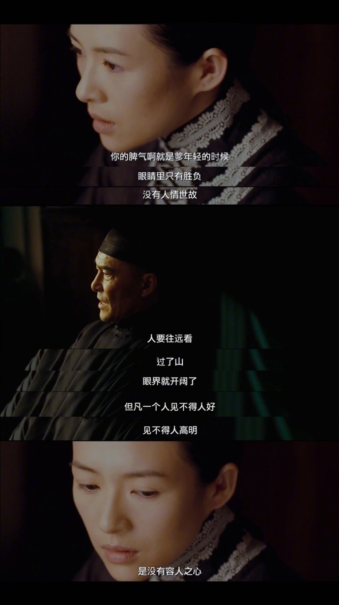 " 念念不忘 必有回响"_高清图集_新浪网