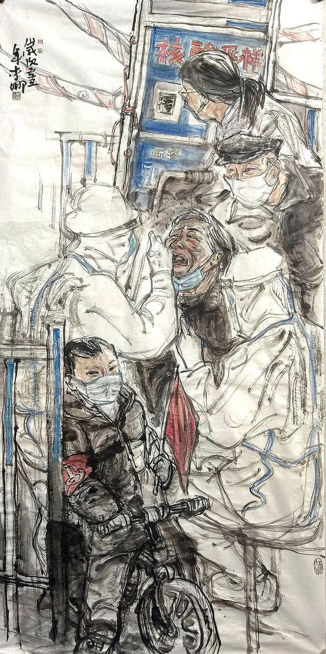 西安市美术家协会“众志成城 抗击疫情”美术作品网络展上线休闲区蓝鸢梦想 - Www.slyday.coM