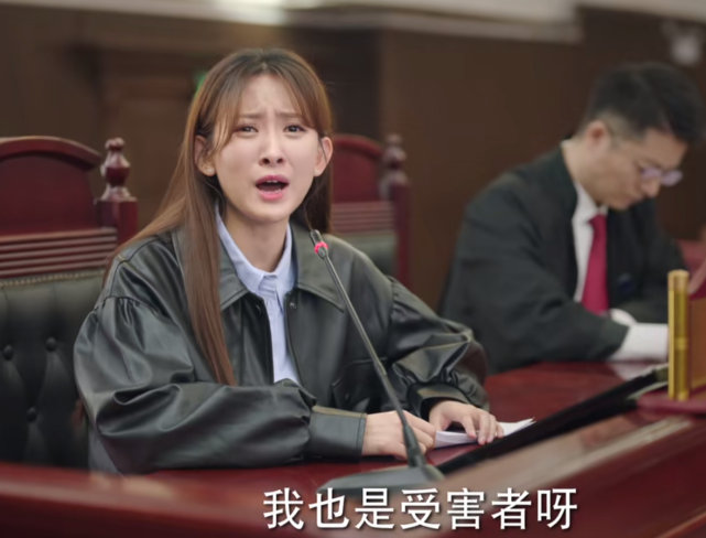 靳东蔡文静成毅新剧《底线》太敢拍，竟拍江歌案，江母和刘鑫发声休闲区蓝鸢梦想 - Www.slyday.coM