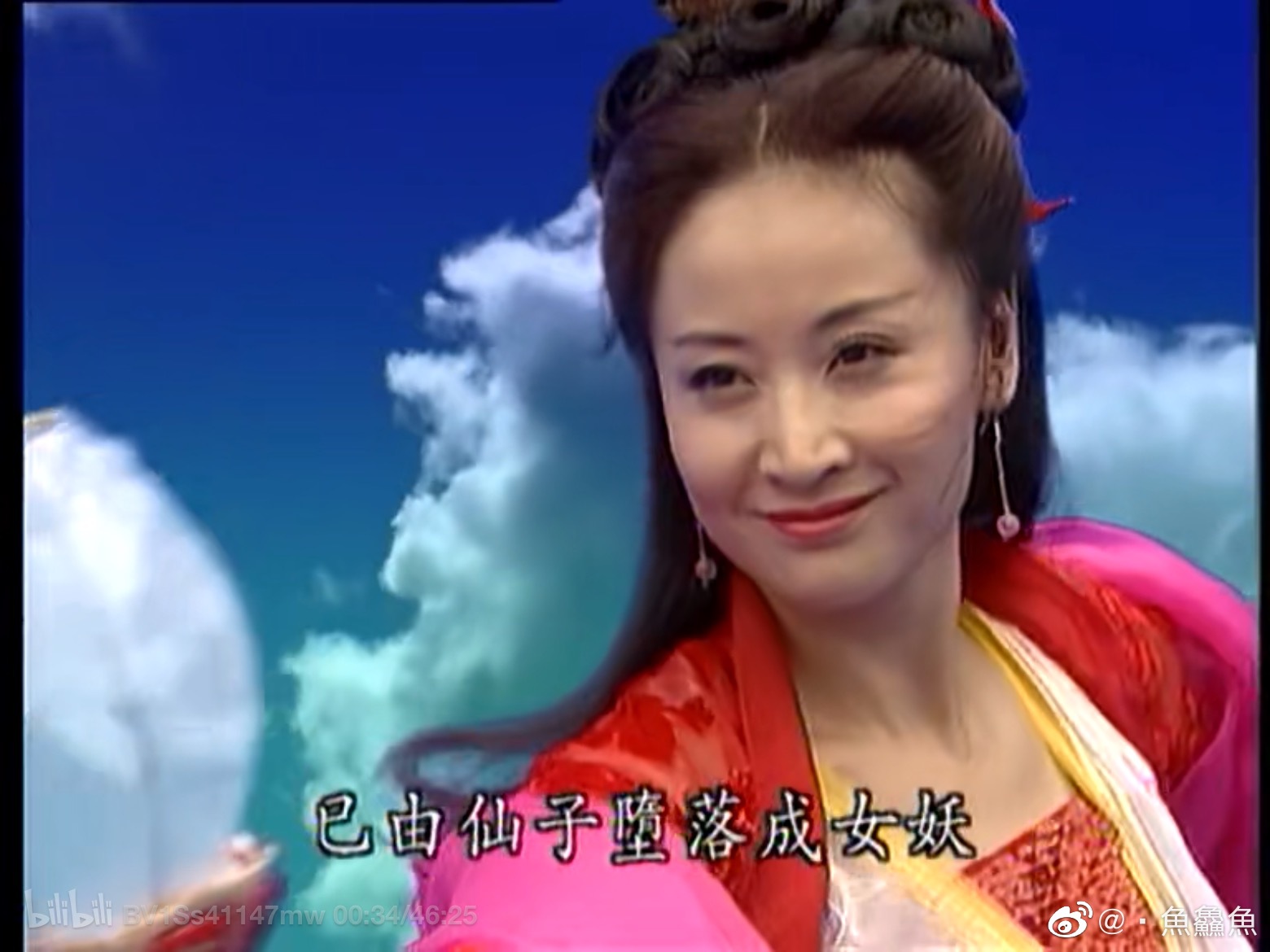 于莉在宝莲灯里的三圣母造型真的曾一度让我觉得比绝代双骄里的邀