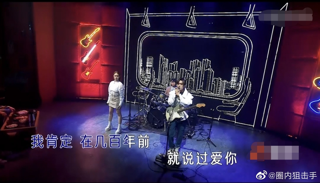 告五人演唱爱人错过……__财经头条
