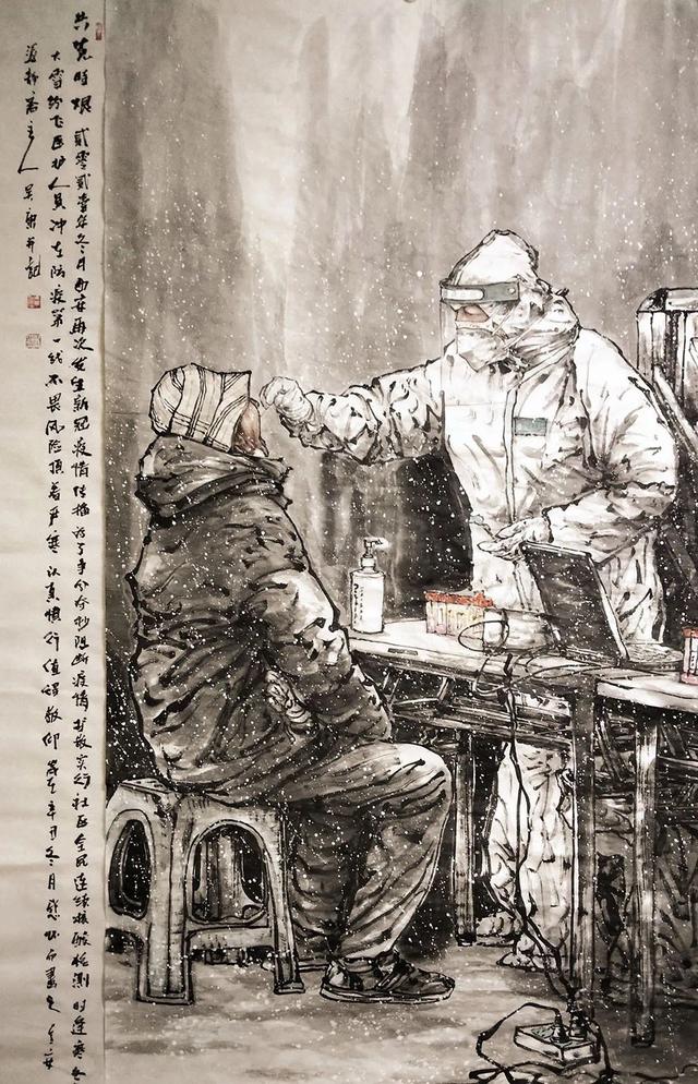 西安市美术家协会“众志成城 抗击疫情”美术作品网络展上线休闲区蓝鸢梦想 - Www.slyday.coM