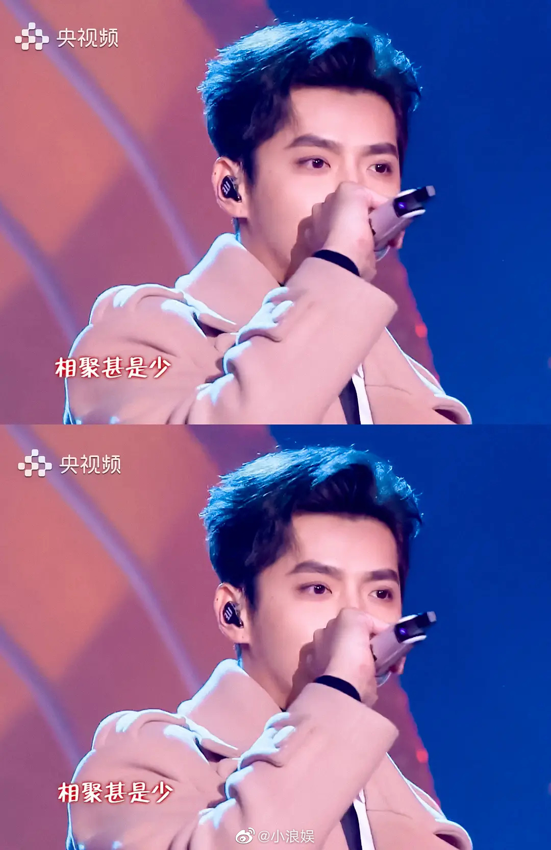 吴亦凡央视跨年,实时全是夸他帅的…………__财经头条