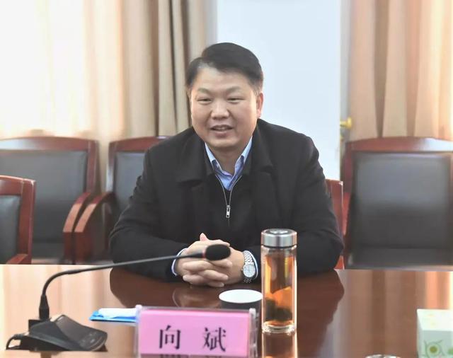 向斌率队拜访湖北省沙洋广华监狱|潜江|沙洋|湖北省_新浪新闻
