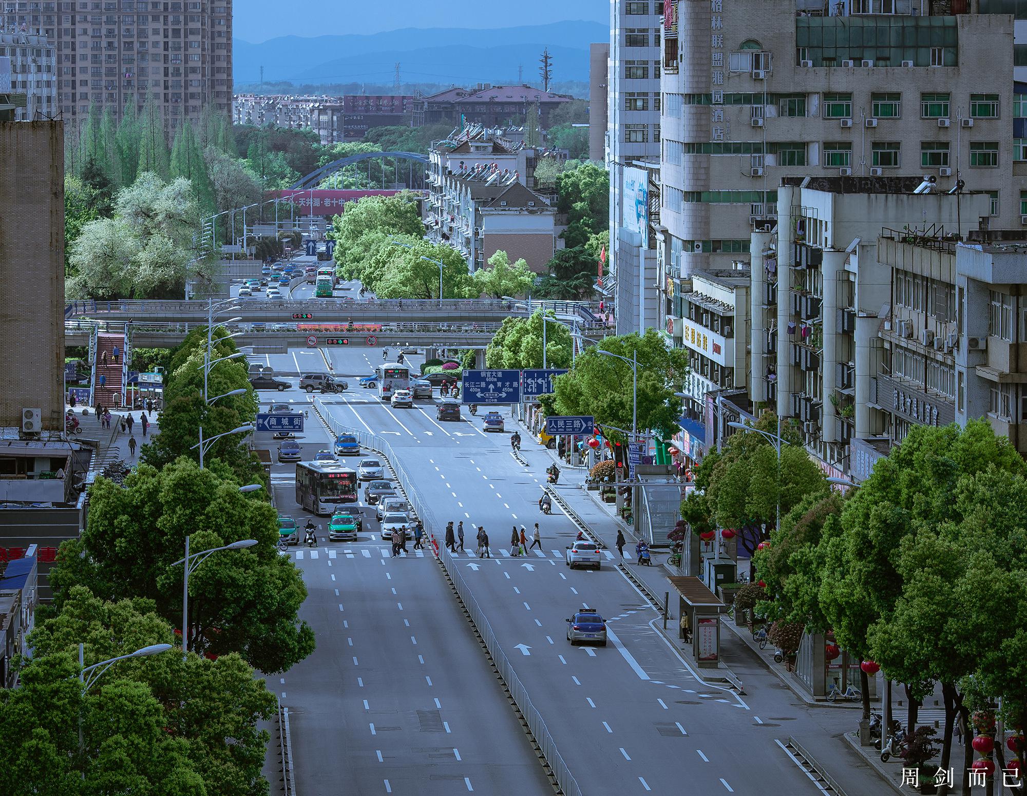 今日铜陵.『风光摄影』
