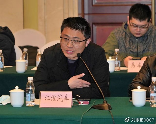 诚信筑品牌诚信赢未来汽车诚信品牌建设研讨会在武汉举行