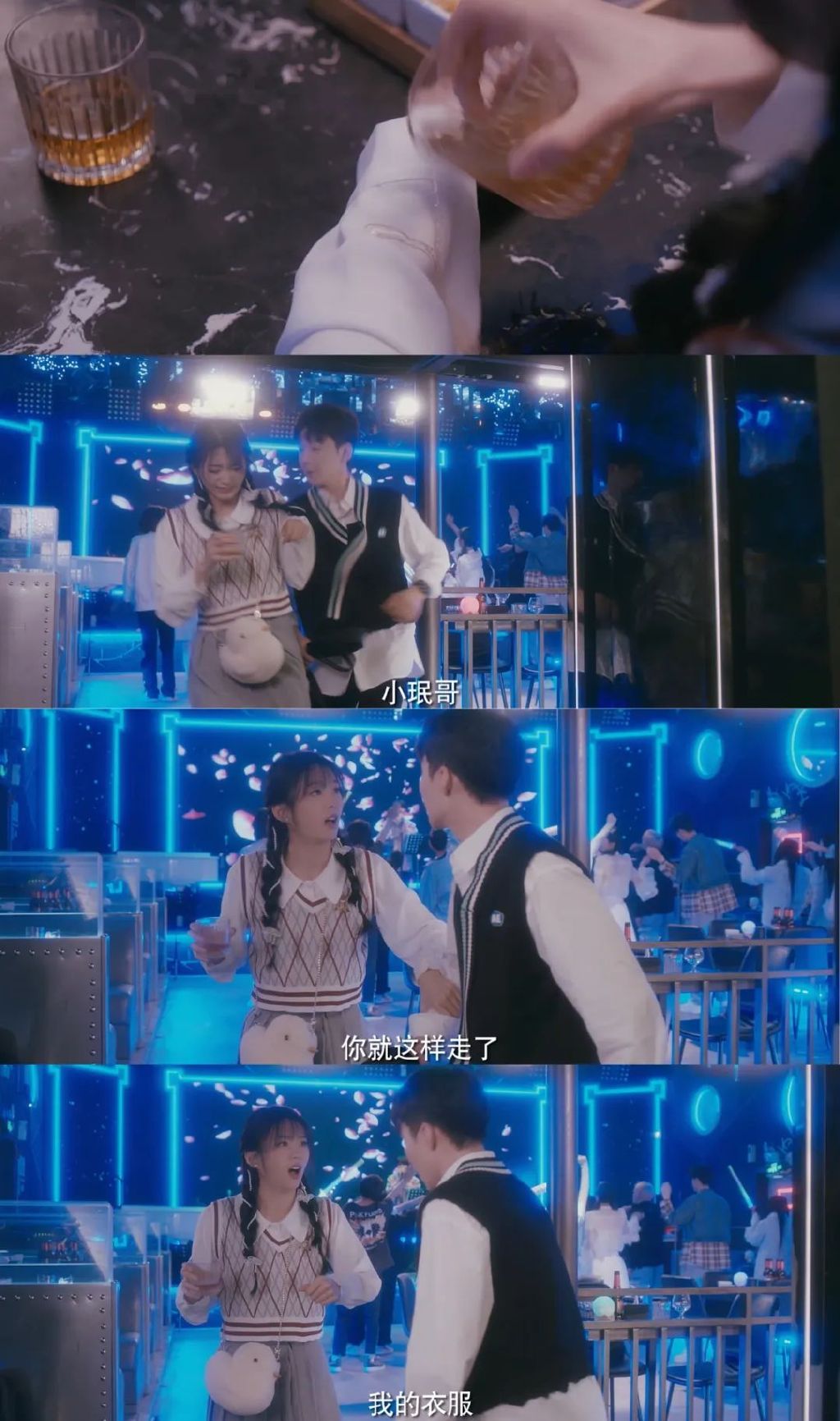 甜妹与搞笑女可以共存?张可艾《亲爱的小美人鱼》演绎搞笑甜妹天花板休闲区蓝鸢梦想 - Www.slyday.coM 甜妹与搞笑女可以共存?张可艾《亲爱的小美人鱼》演绎搞笑甜妹天花板休闲区蓝鸢梦想 - Www.slyday.coM