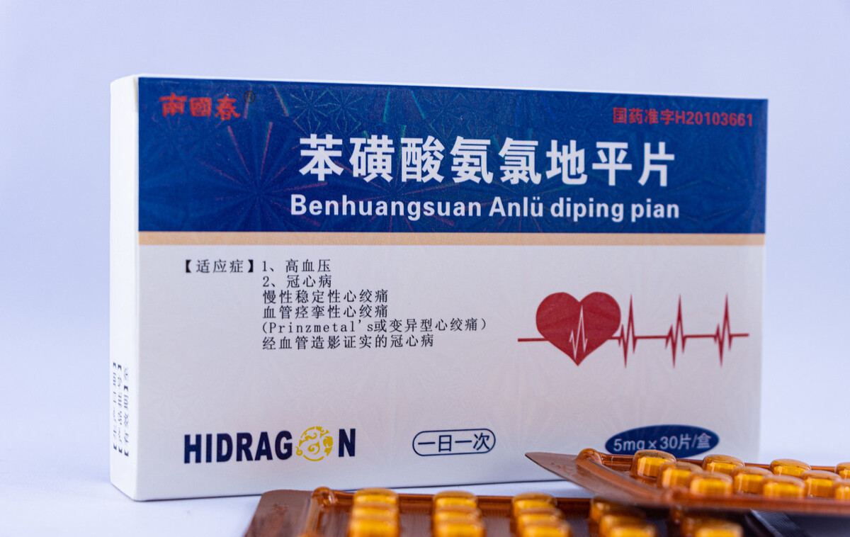 (3)利尿剂(呋塞米),血管扩张剂(肼屈嗪,硝普钠,米诺地尔),心脏选择性