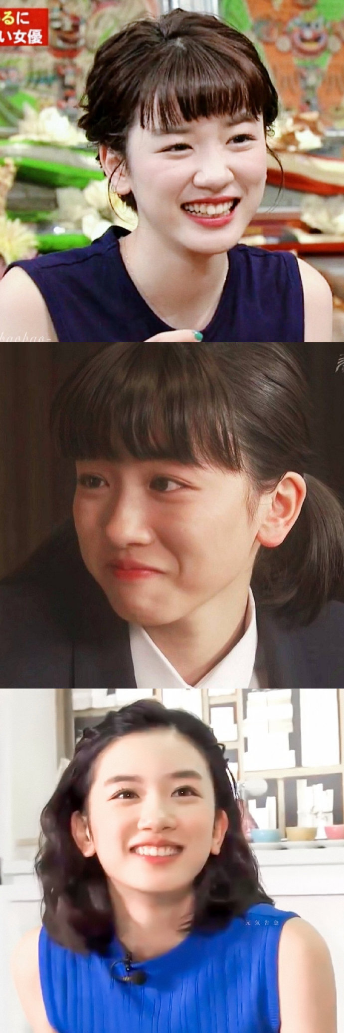 永野芽郁 | 头像合集_高清图集_新浪网