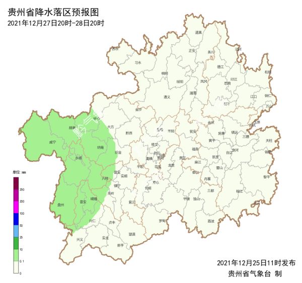 雪势强劲局地暴雪!贵州启动抗凝冻IV级应急响应休闲区蓝鸢梦想 - Www.slyday.coM 雪势强劲局地暴雪!贵州启动抗凝冻IV级应急响应休闲区蓝鸢梦想 - Www.slyday.coM