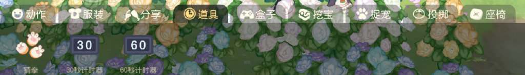 值得为情怀买单吗?又一款童年IP《奥比岛》移植手游休闲区蓝鸢梦想 - Www.slyday.coM 值得为情怀买单吗?又一款童年IP《奥比岛》移植手游休闲区蓝鸢梦想 - Www.slyday.coM