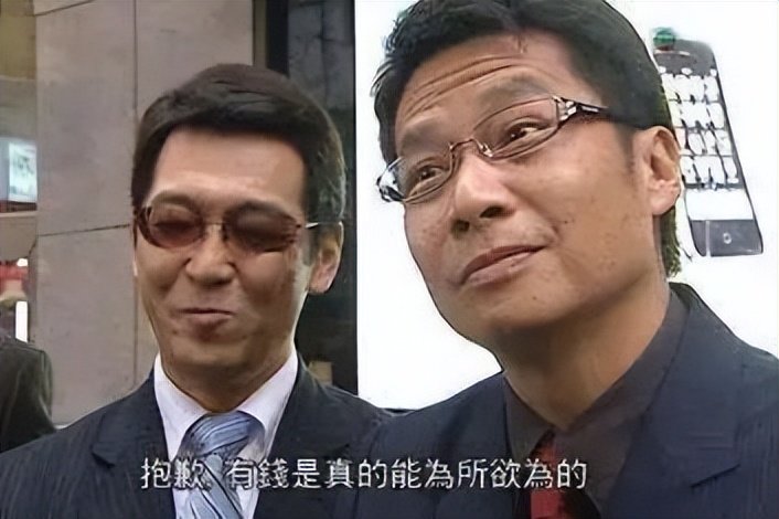 卷款几千万跑路后，骗子“真诚”道歉，还有比这更嚣张的事儿吗？休闲区蓝鸢梦想 - Www.slyday.coM