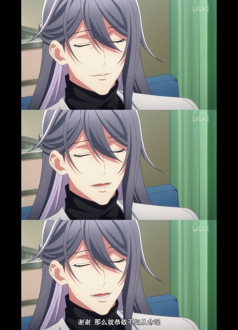 70催眠麦克风神宫寺寂雷70速水奖