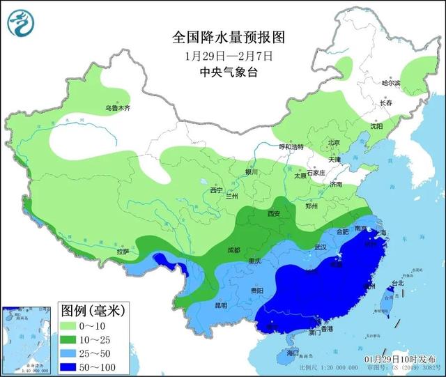 2022春节假期天气出炉！明天到除夕，中北部地区有降雪休闲区蓝鸢梦想 - Www.slyday.coM