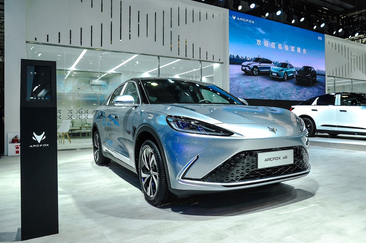 极狐阿尔法s全新hi版闪耀长春汽博会