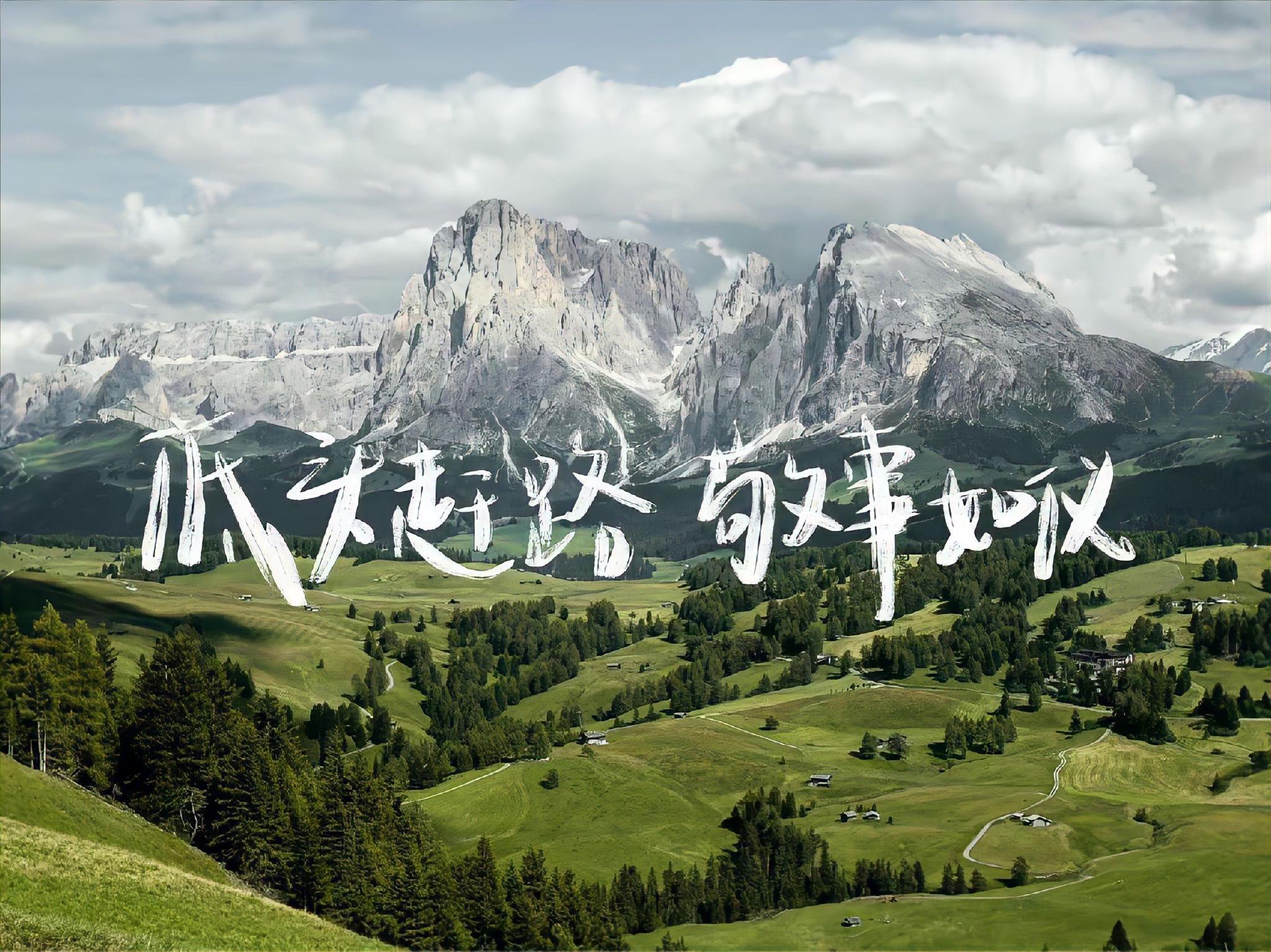 历史上篮球那些事儿你知道吗？...