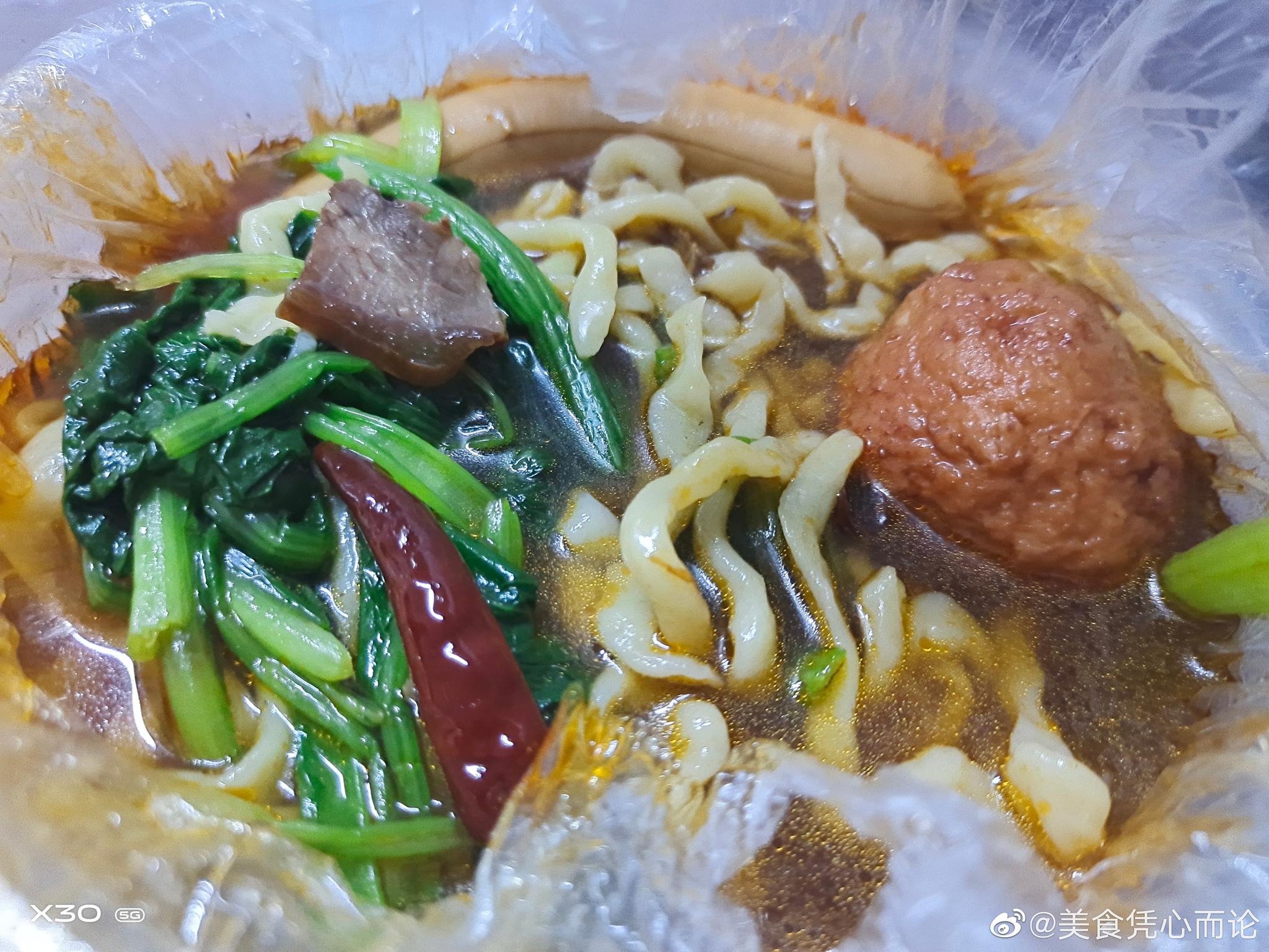 宏利安徽牛肉板面,群力新苑.群力一家听说不错的板面