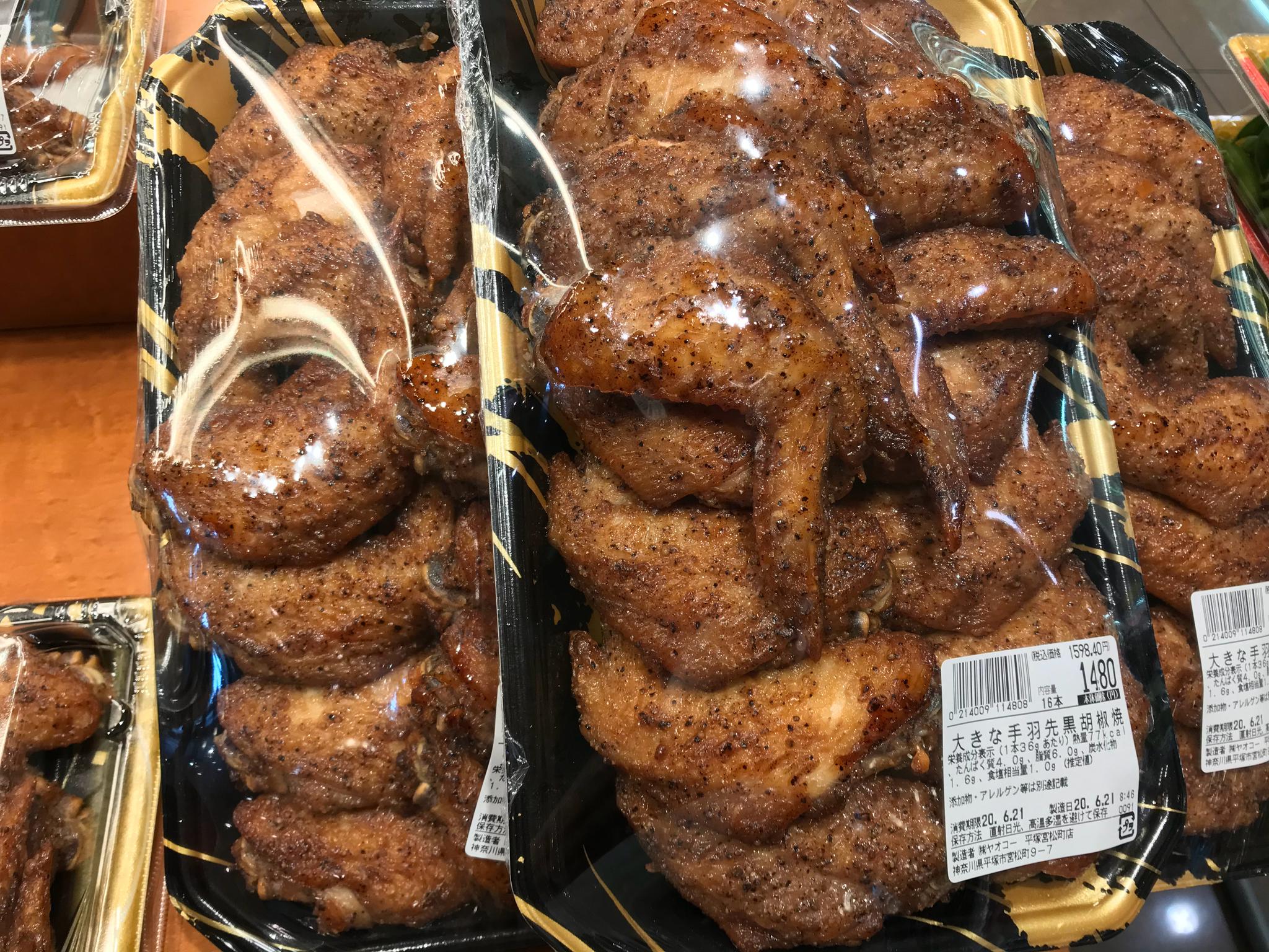 这炸鸡太诱人了