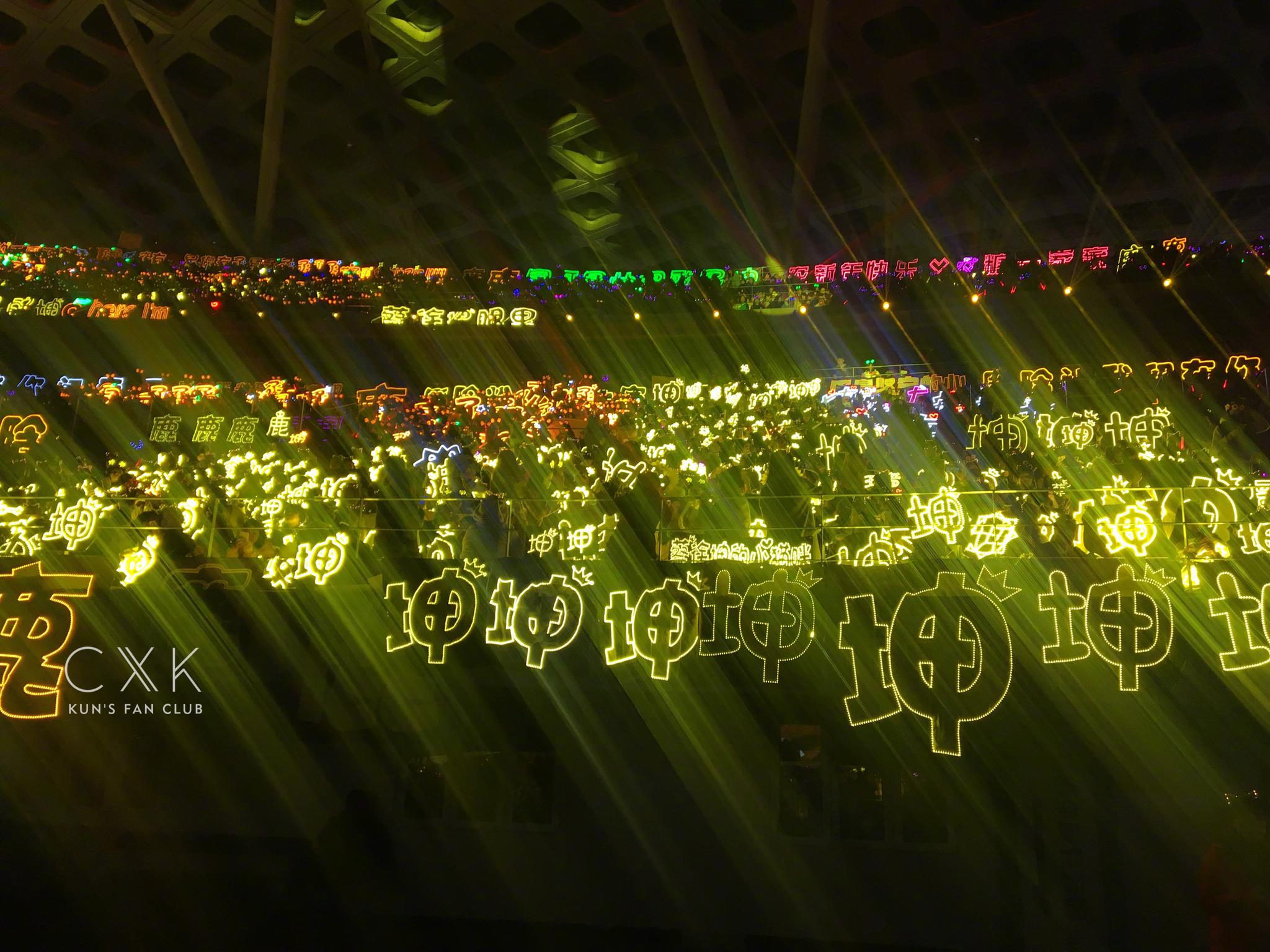 99|金海|蔡徐坤|箭头_新浪新闻