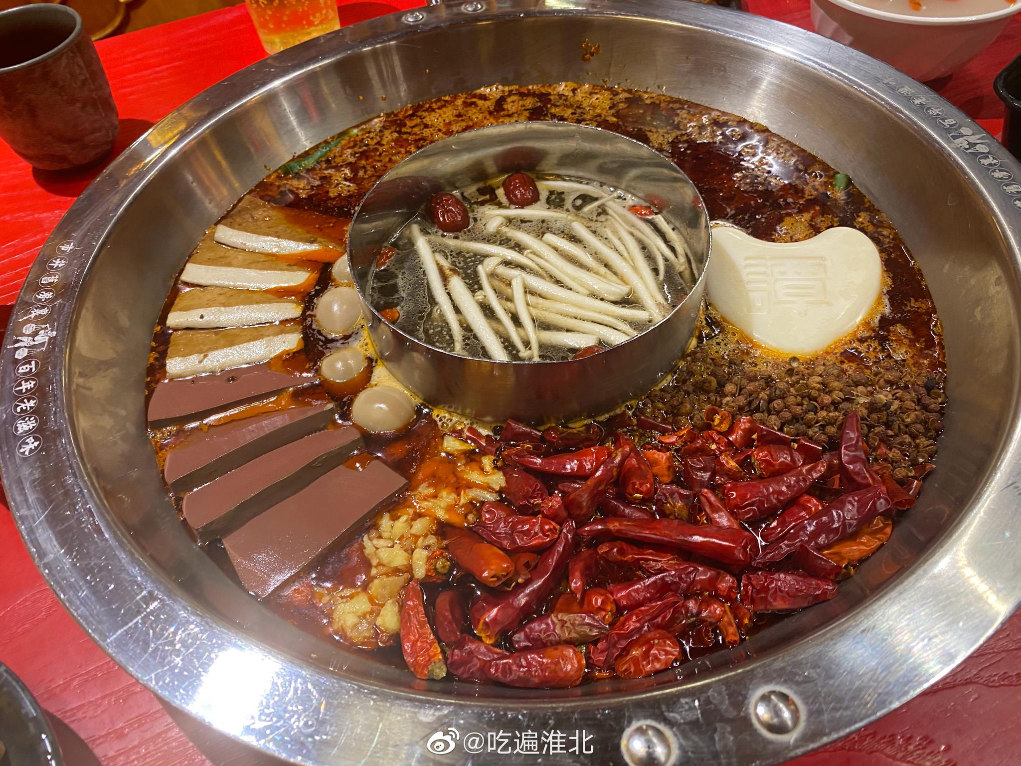 吃火锅啦谭鸭血