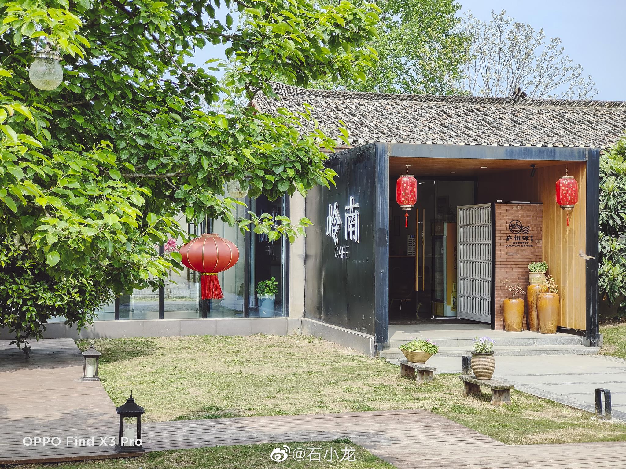 合肥,小岭南(photos by oppo find x3 pro)