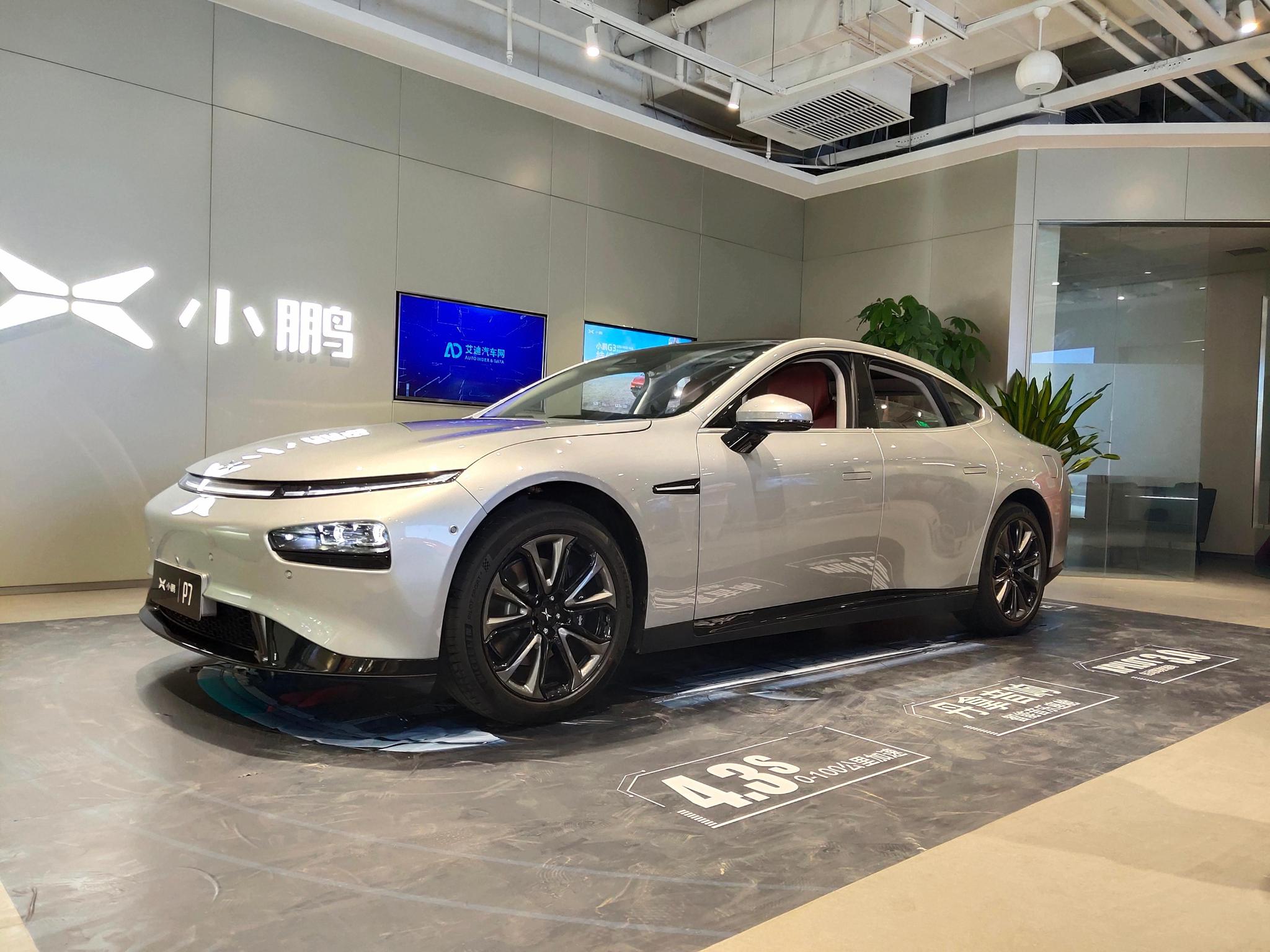 同比增长483%,小鹏开始"展翅"?