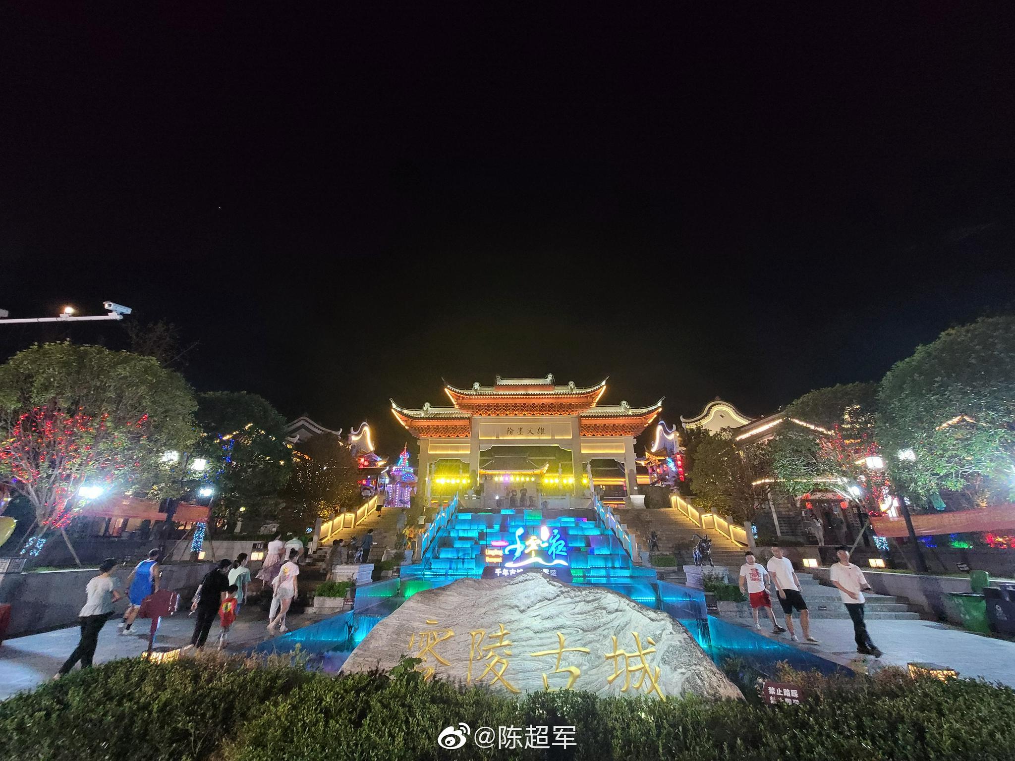 今天有幸到访千年潇湘第一城·零陵古城_高清图集_新浪网