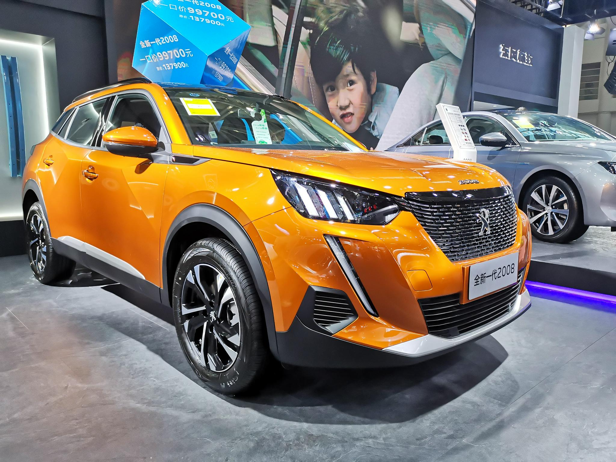 东风标致标致全新2008theone赛车式多功能方向盘带换挡拨片