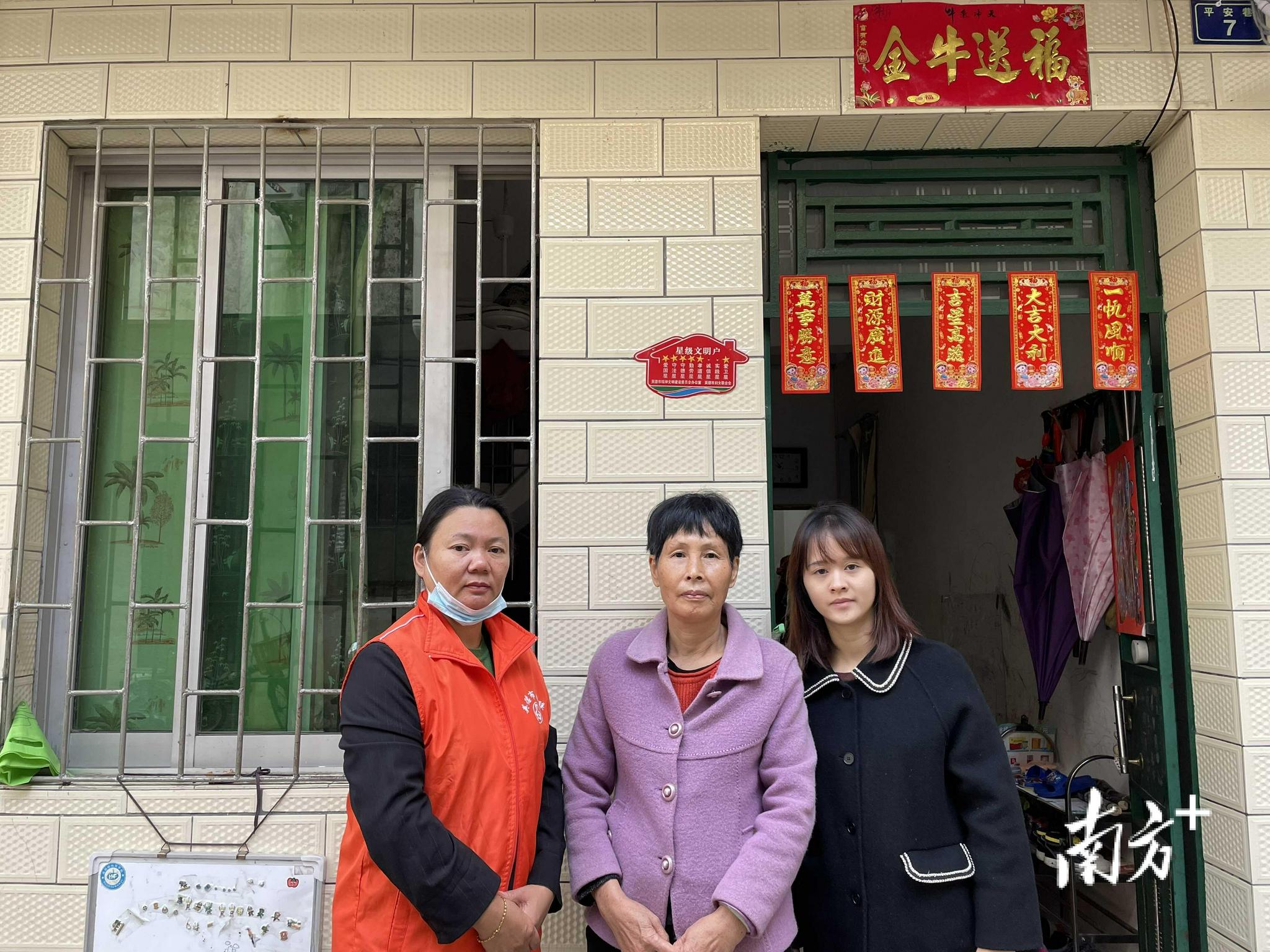 英德大湾镇46户"星级文明户"受表彰,有你认识的吗?