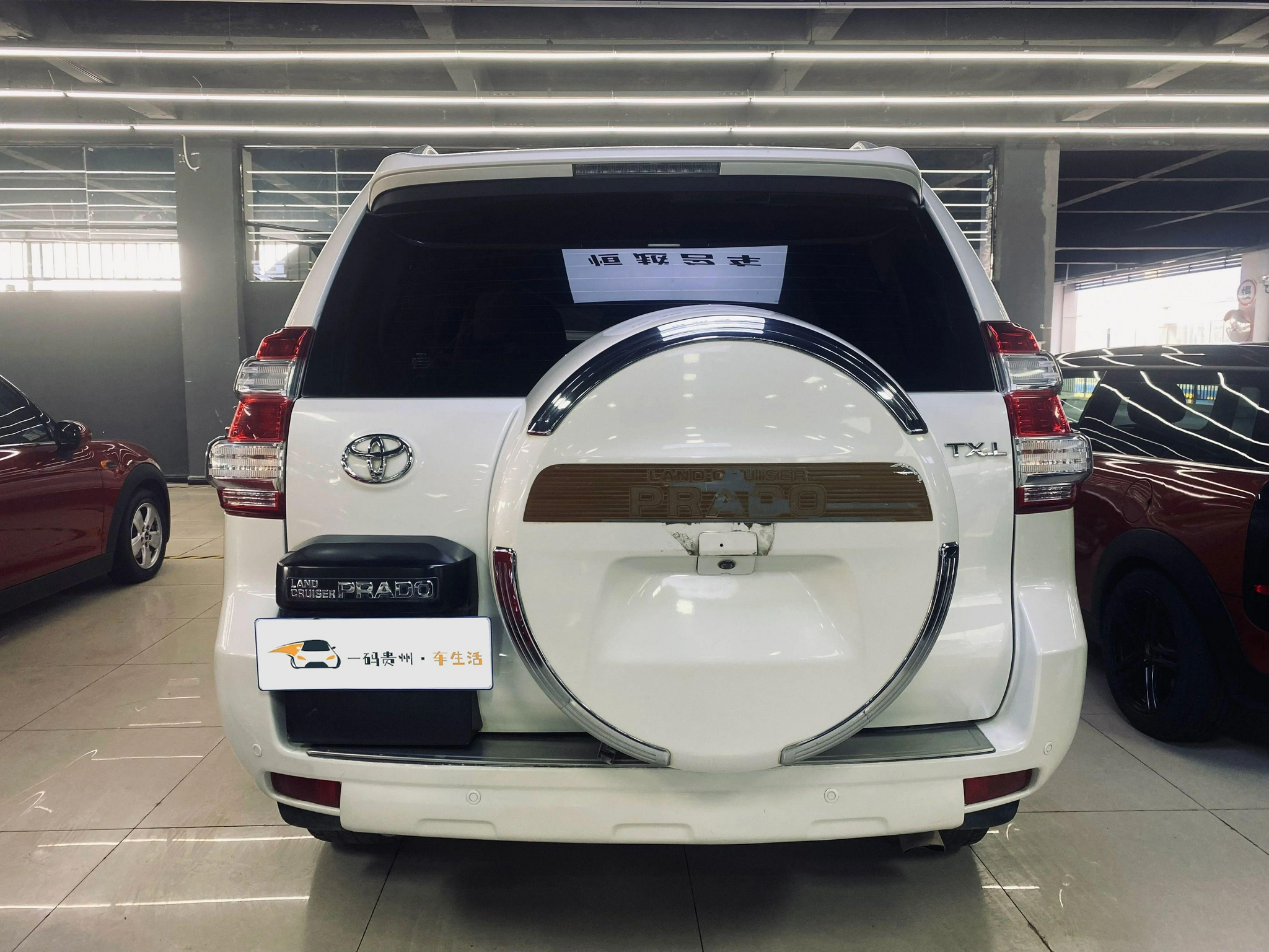 好车推荐首付10万开经典款丰田普拉多体验霸道中的柔情