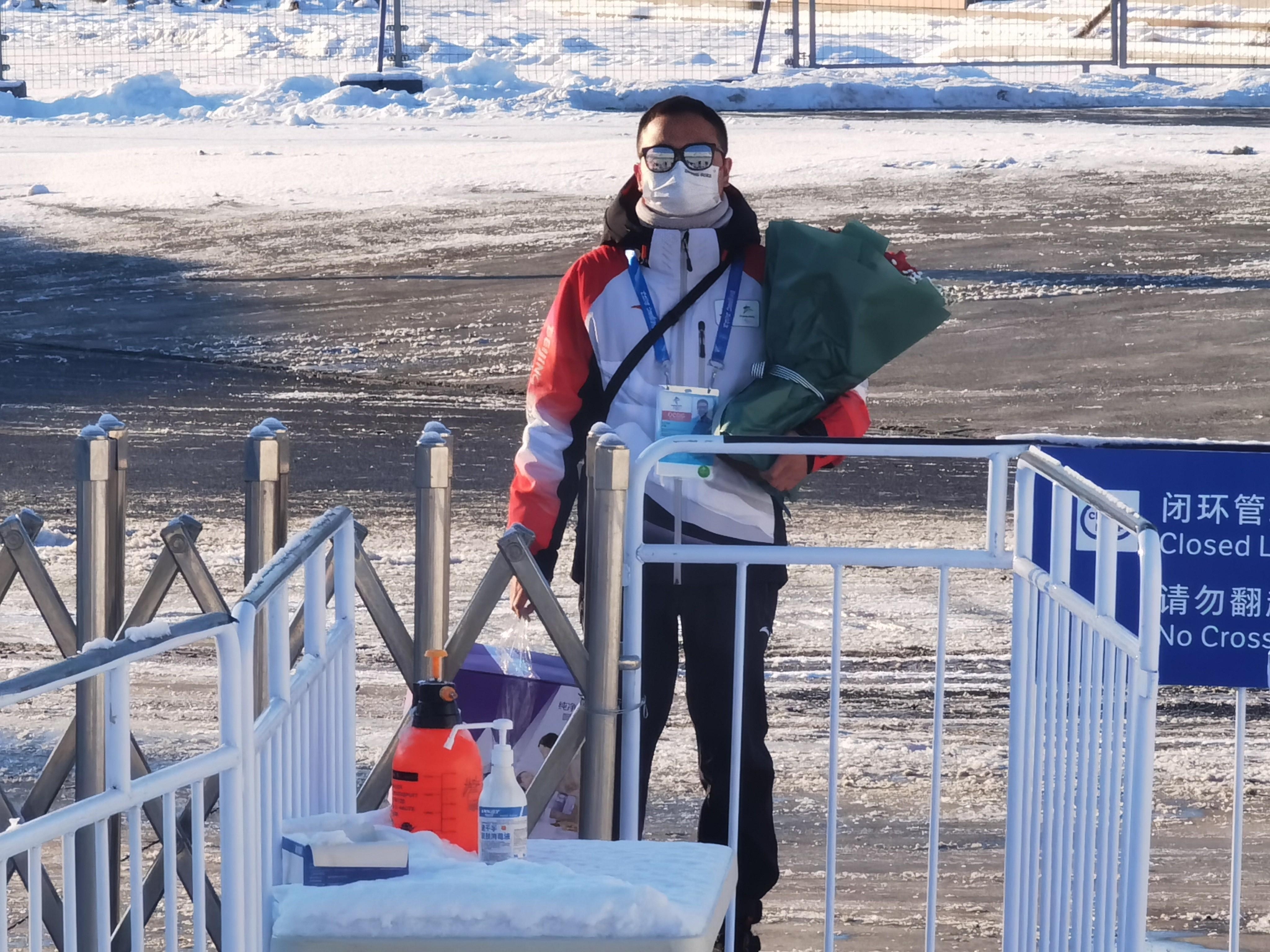 冬奥会刊探闭环休闲区蓝鸢梦想 - Www.slyday.coM