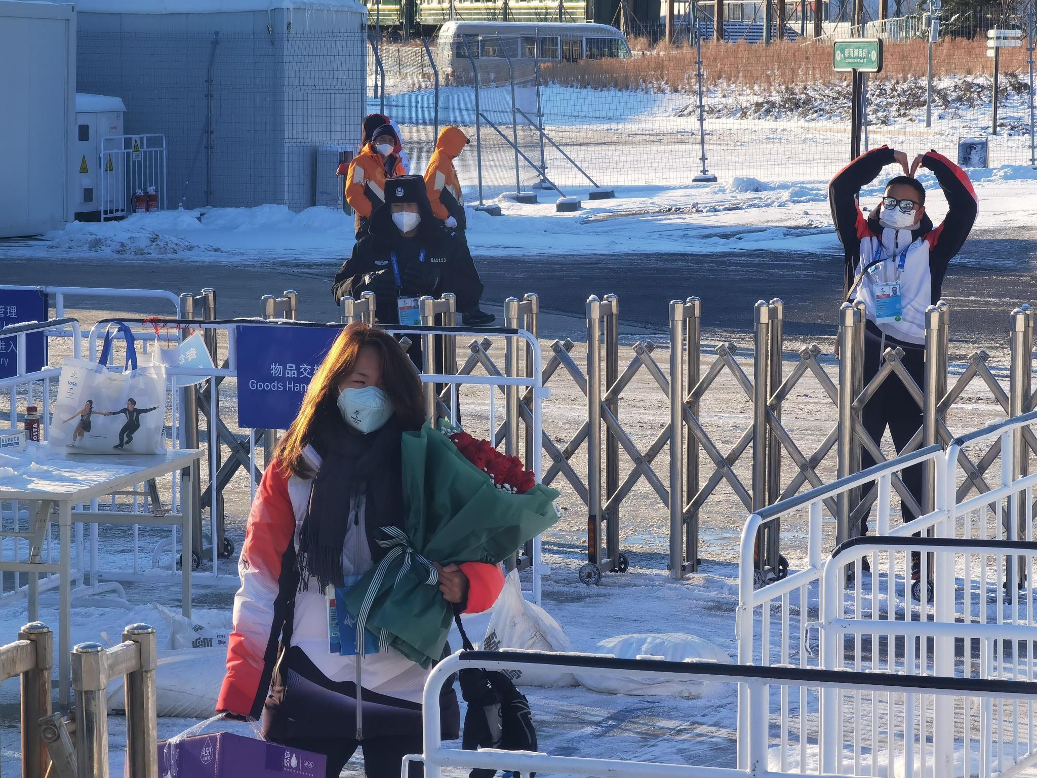 冬奥会刊探闭环休闲区蓝鸢梦想 - Www.slyday.coM