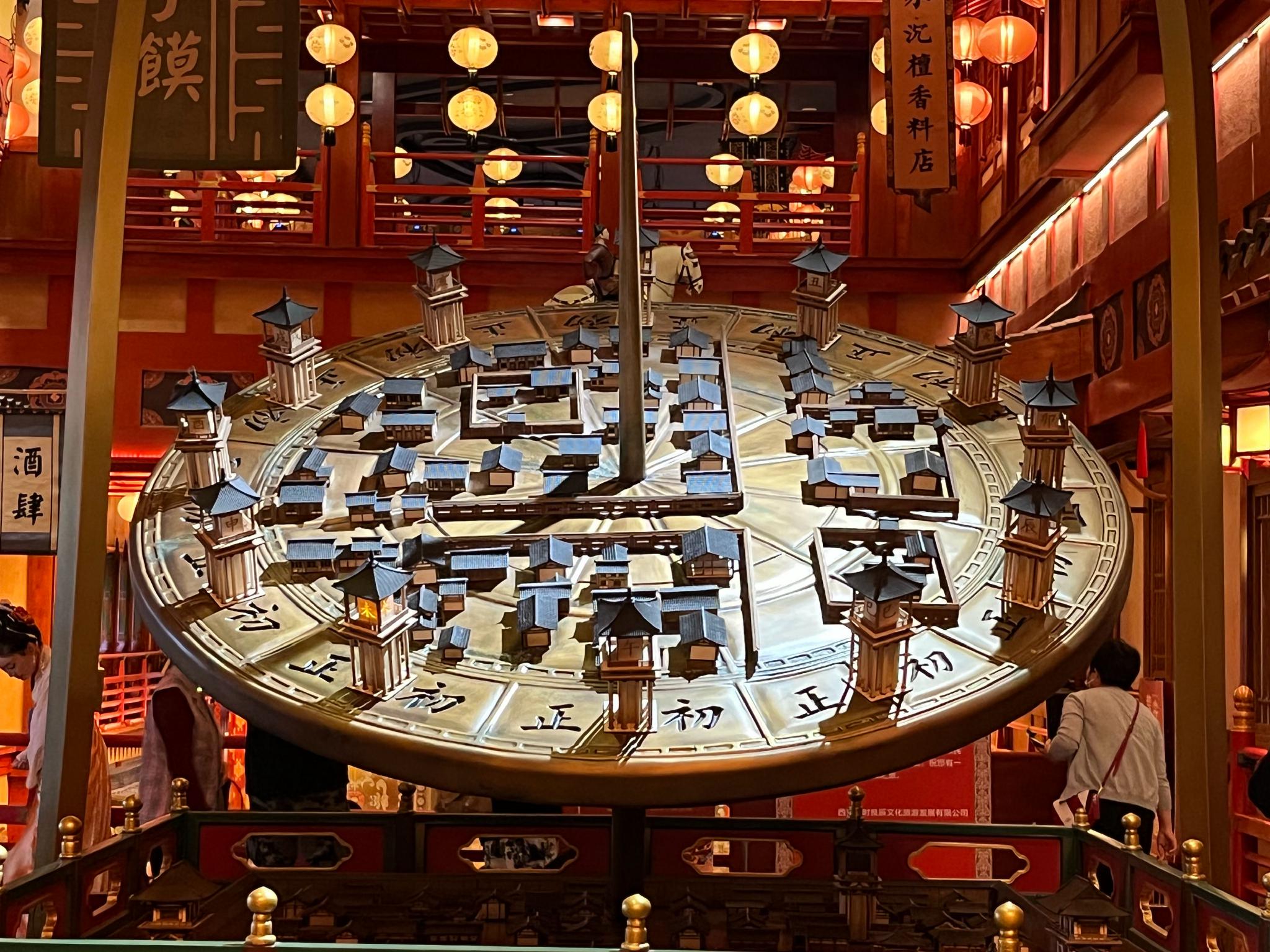 长安的十二个时辰有多浪漫