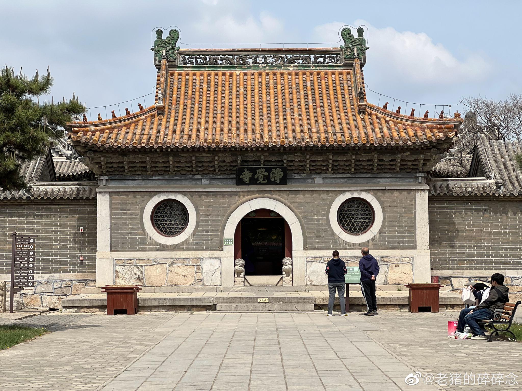 路遇京东第一寺,玉田.净觉寺(国保六批)